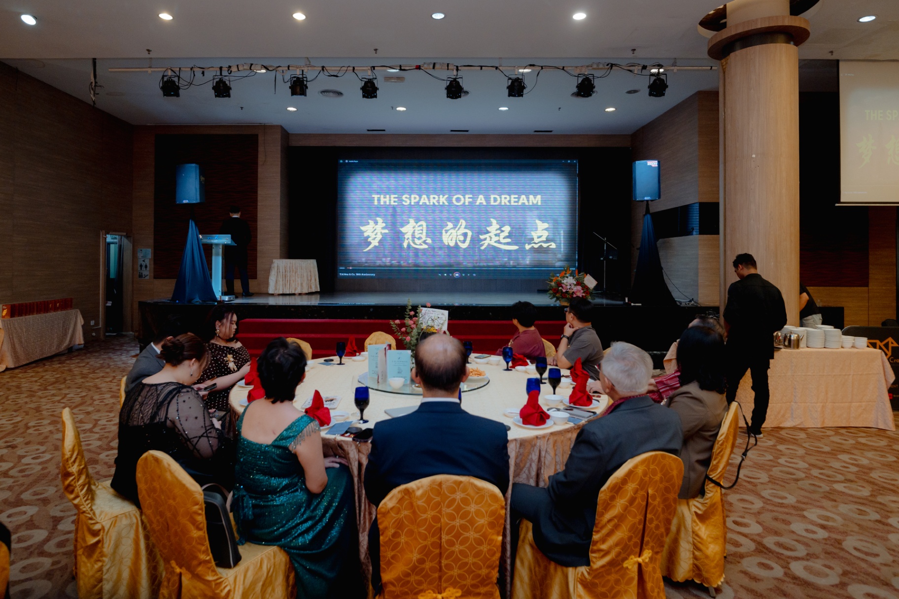 Guests seated in the ballroom during the anniversary programme